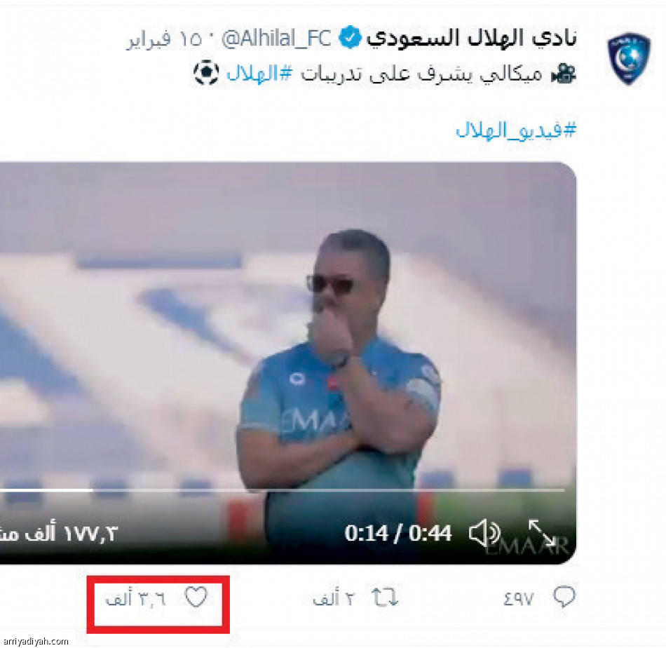 مورايس..
هلالي بلا منصة