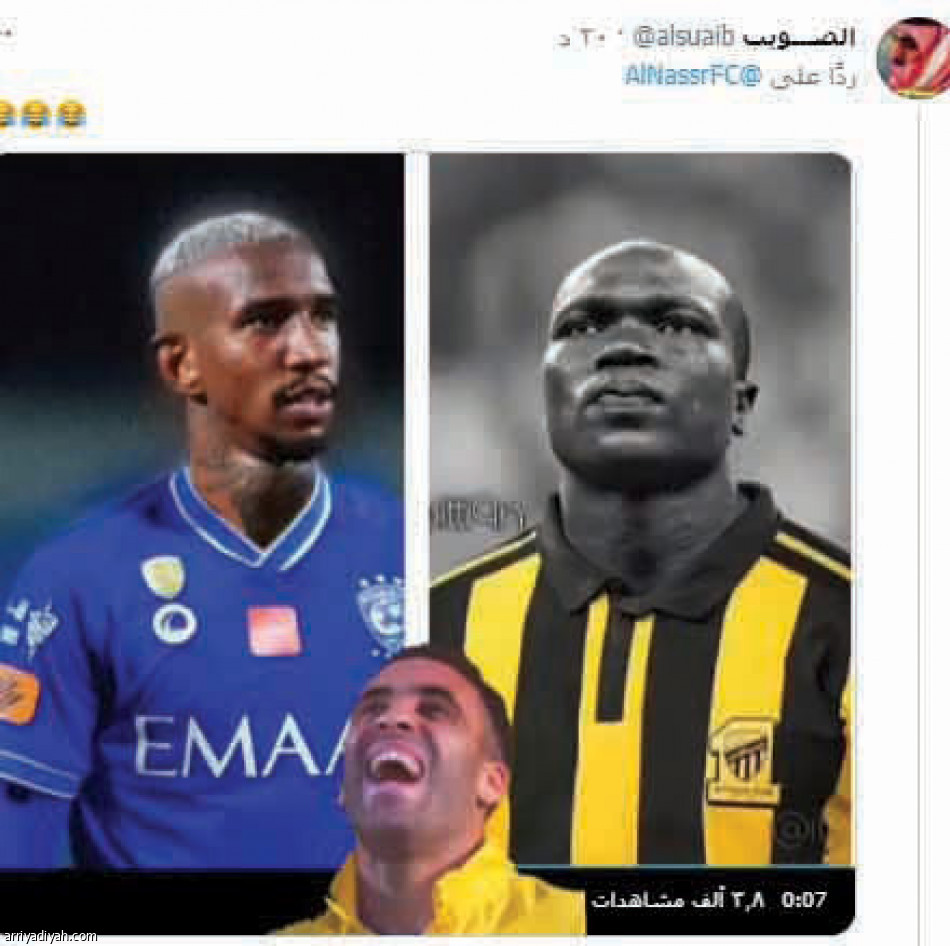 فينسنت.. 
يحول الطائر الأزرق إلى أصفر