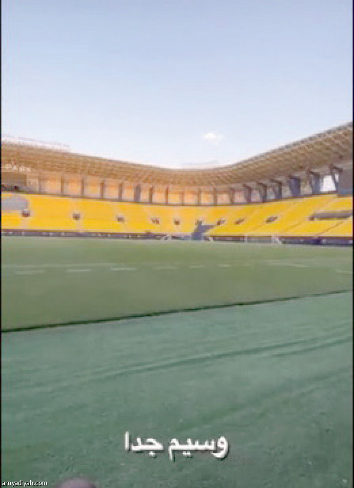 مرسول بارك
يجذب تاليسكا وموري