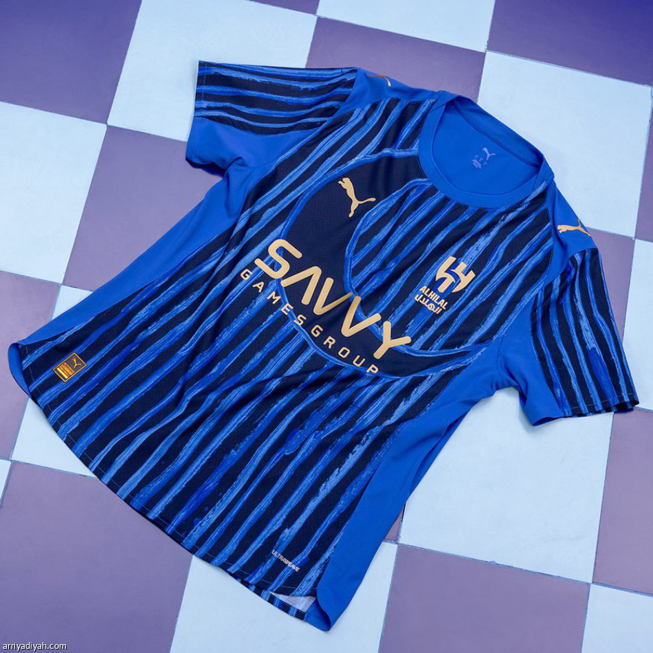 الهلال يكشف عن الطقم الجديد