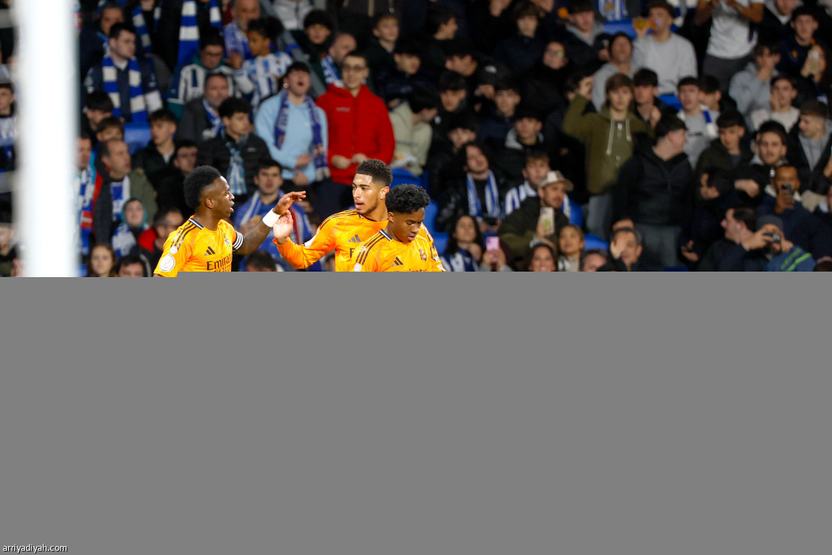 الريال يقترب