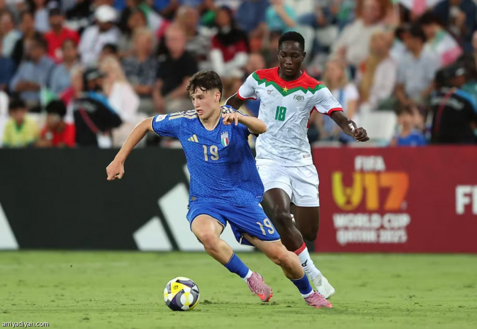 مونديال الناشئين.. النمسا وإيطاليا تصطدمان في المربع الذهبي