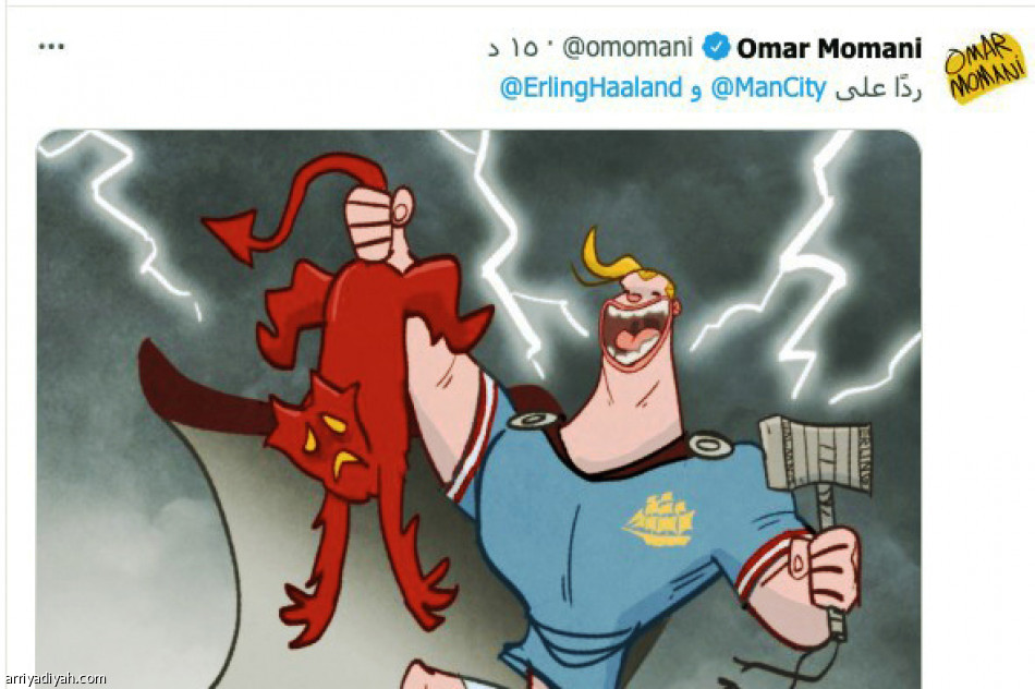 سداسية السيتي..
«عالم هالاند»