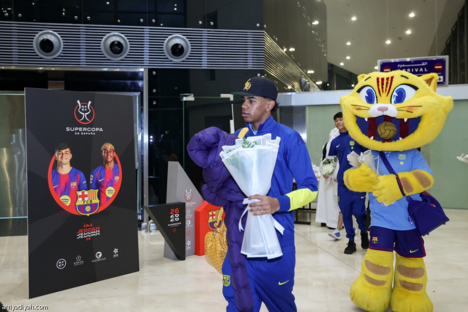السوبر الإسباني.. برشلونة أول الواصلين