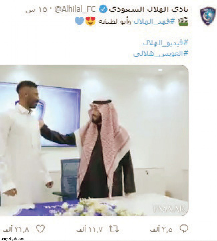 «إعلامي الهلال»
يختار توقيت النصر
