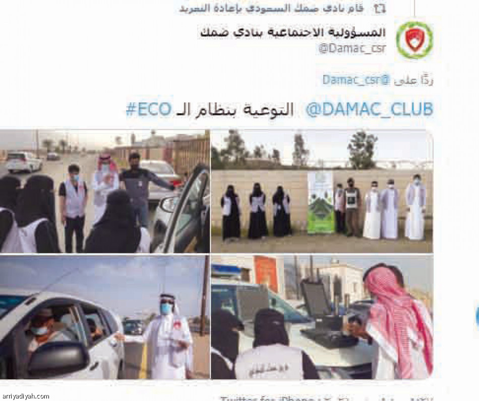 منصات الأندية.. 
الصاعدون والفيصلي الأكثر نشاطا