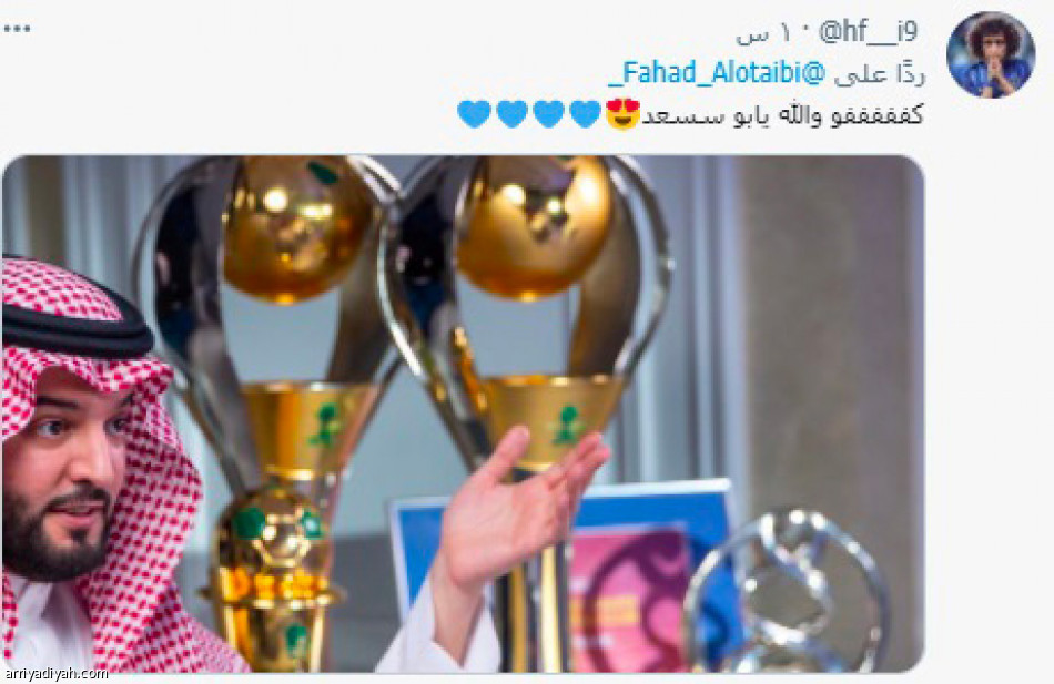 بـ 7 تغريدات
ابن نافل يدخل جدل التوثيق