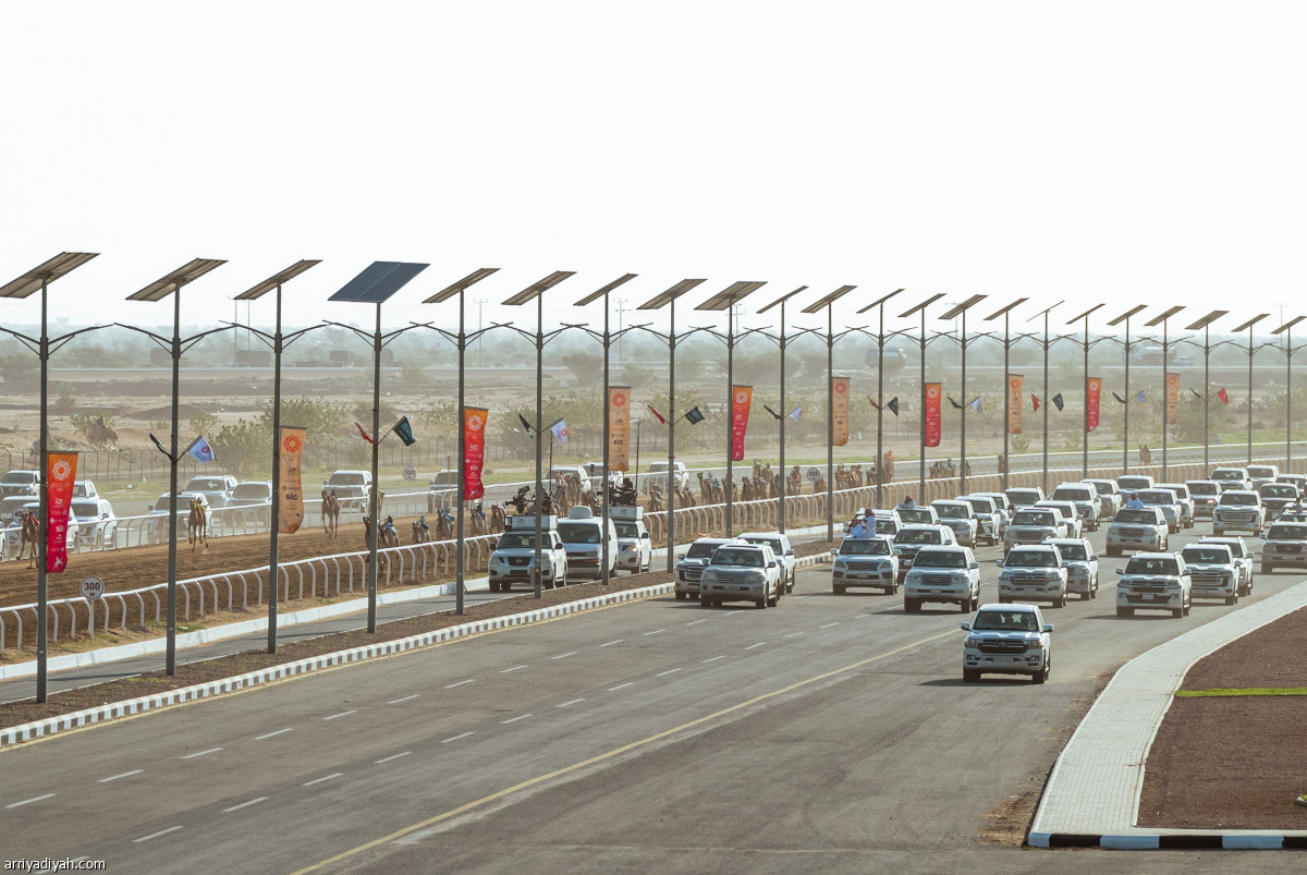 متابعة وترقب