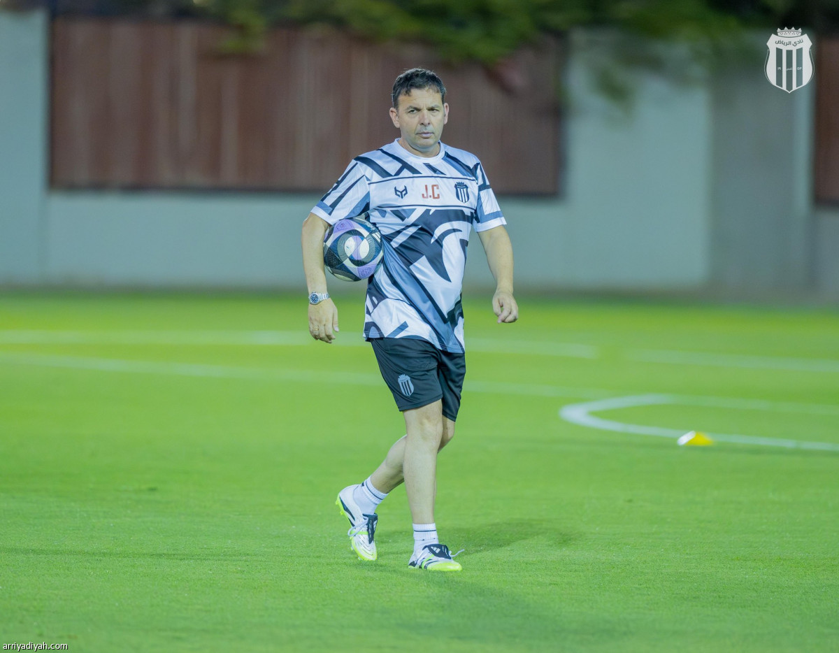 الرياض ينطلق