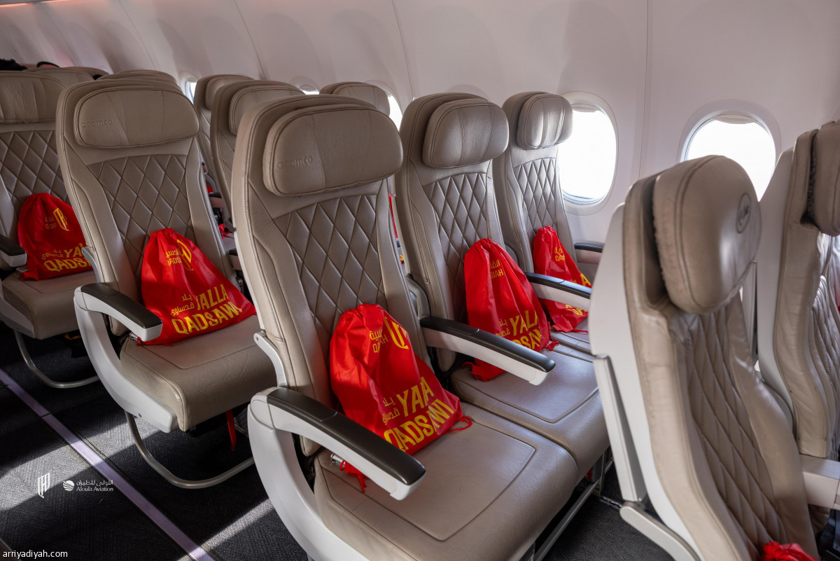 رحلات القادسية