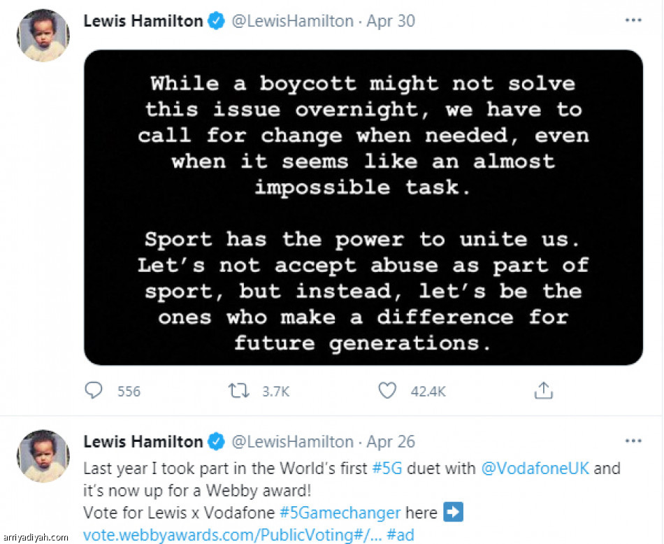 الصمت
يُخيّم على المنصات الرياضية