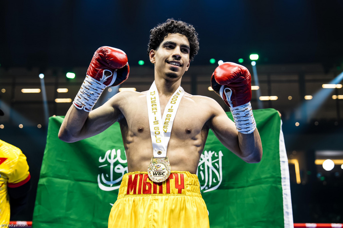 انتصار سعودي