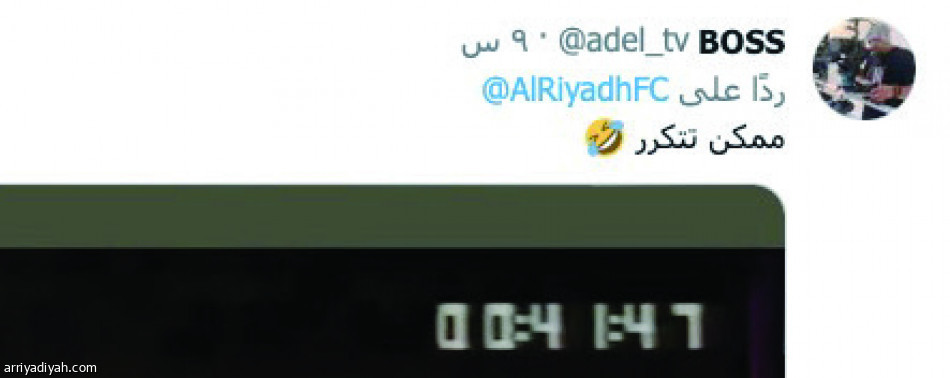 «الكلاسيكو الوحيد»..
جدل وانقسام