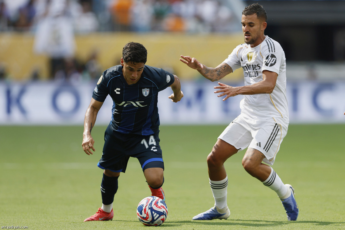 ثلاثية مدريدية