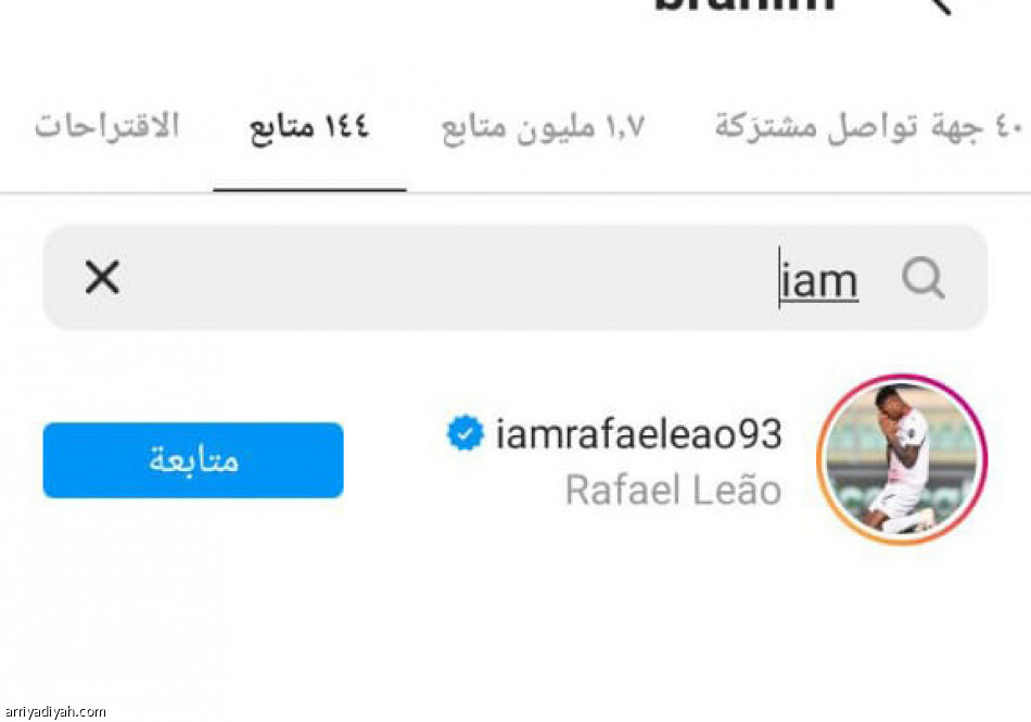 9 ألغوا متابعة
إبراهيموفيتش