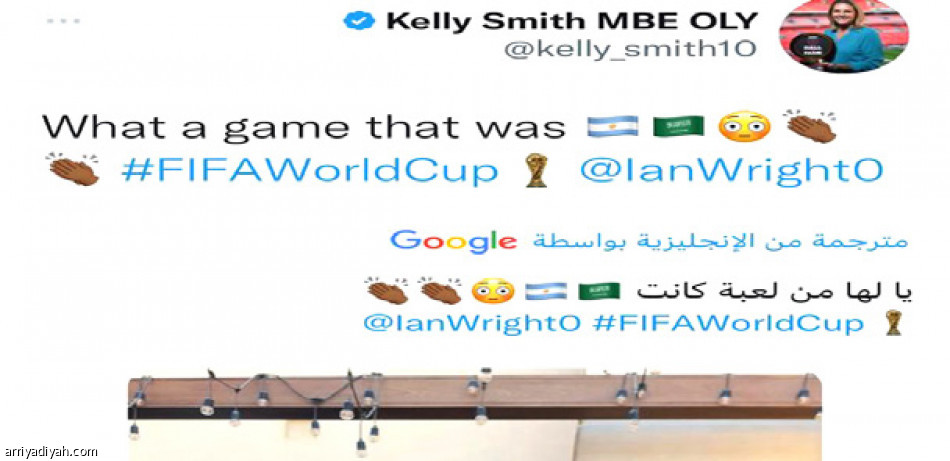 مغردون: 
كانوا مثل الأسود