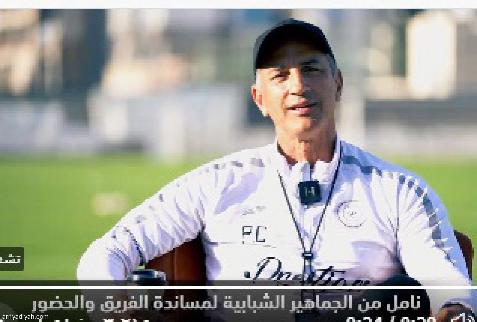 منصات الديربي..
غياب تحدي المواجهات الكبيرة