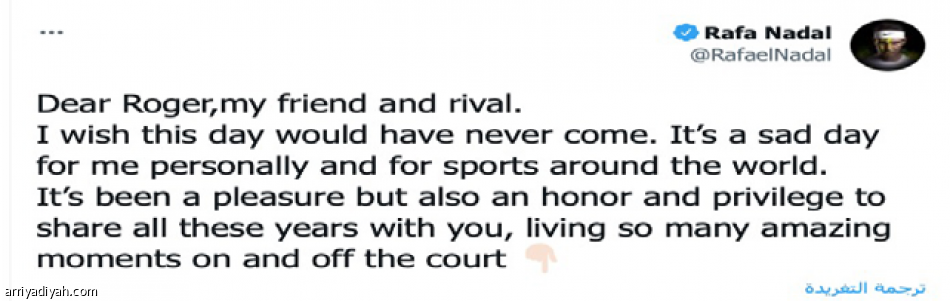 فيدرر.. 
عبقري.. استثنائي