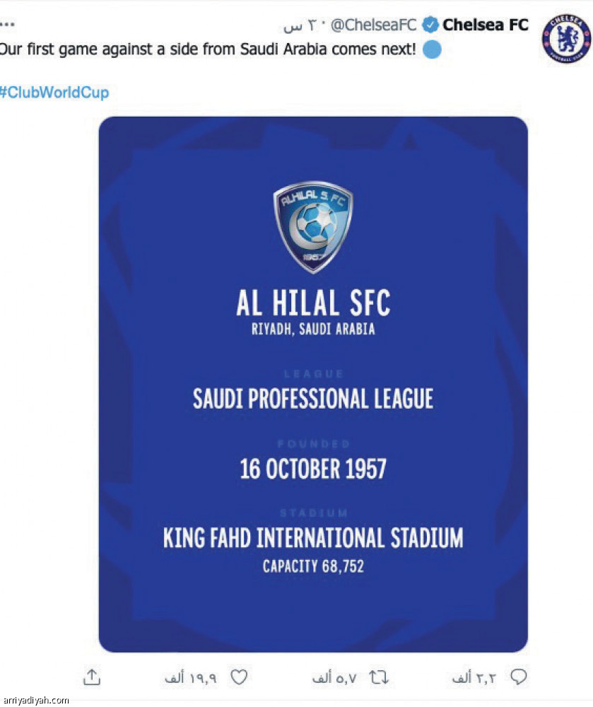 الشثري في «الرياضية»..
نصف مليون مشاهدة