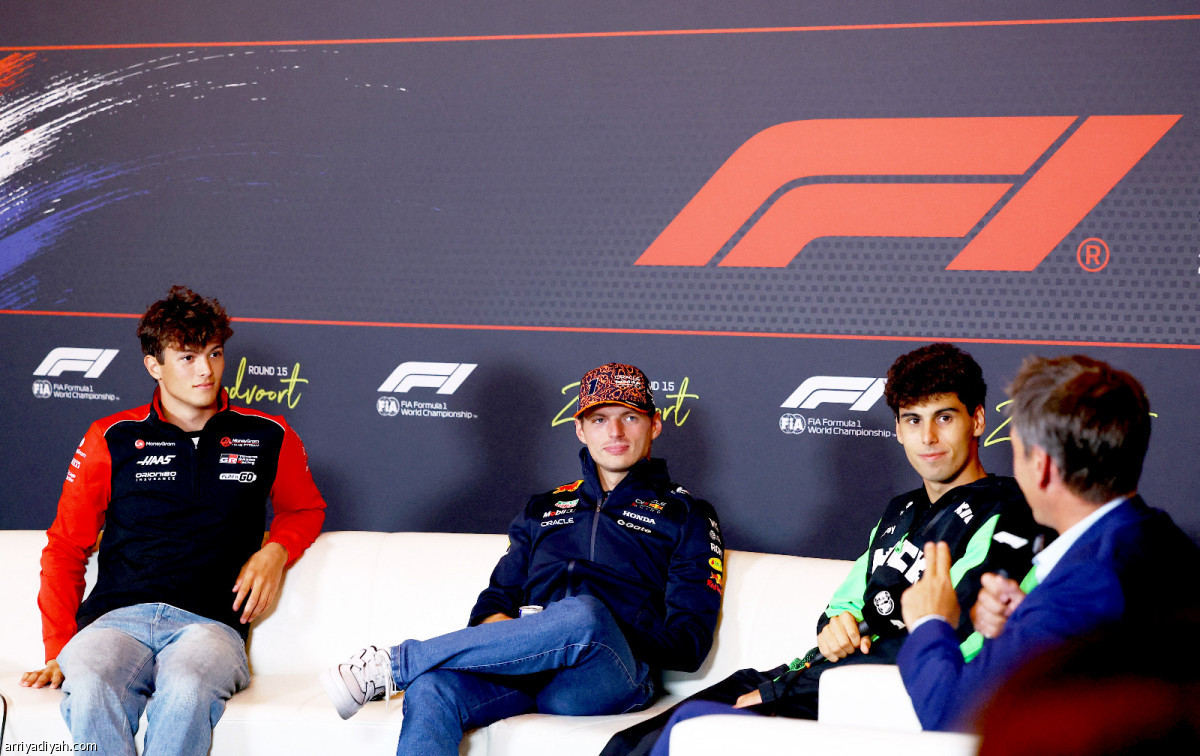 وصول السائقين