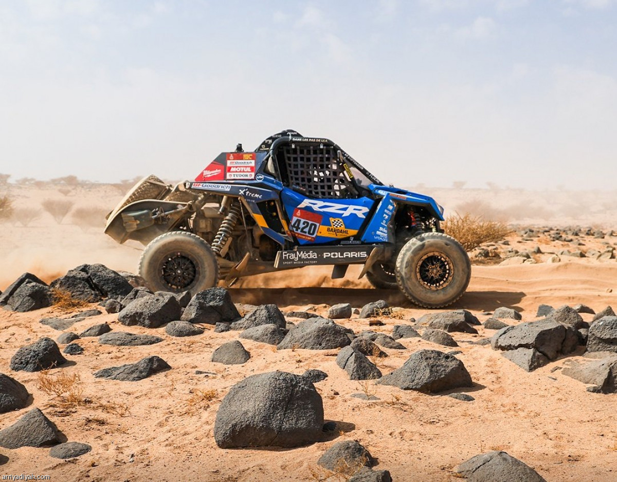 داكار.. المرحلة الأخيرة