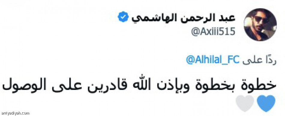 «مستوى مخيف..
عاداتك يا زعيم»