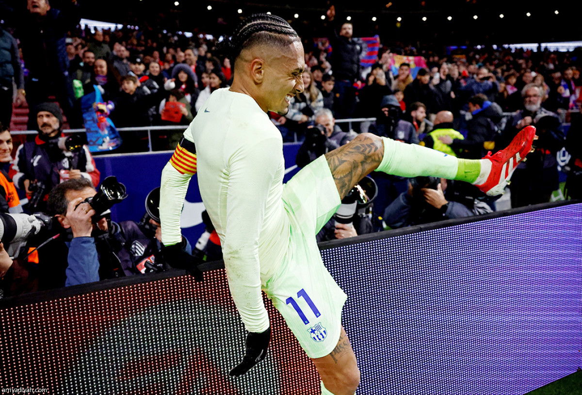 برشلونة يقلبها