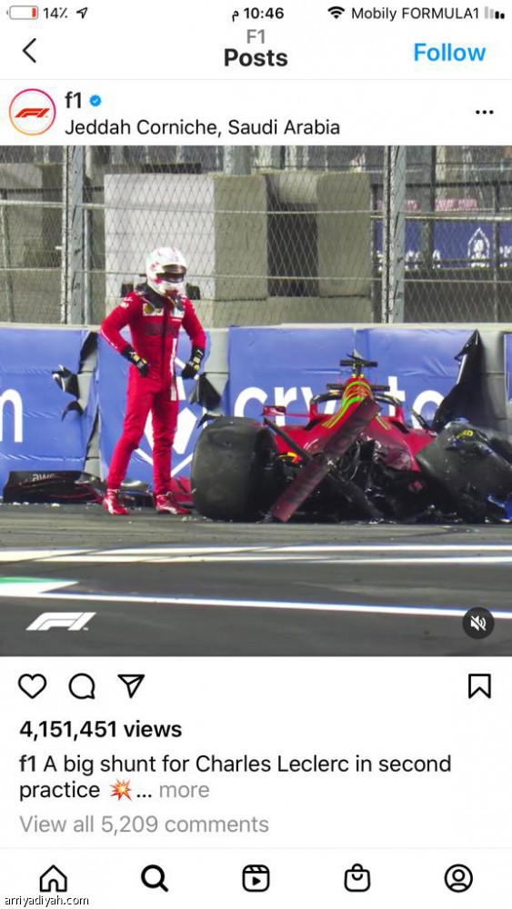 Formula 1.. 
4 منصات.. و57 مليون تفاعل