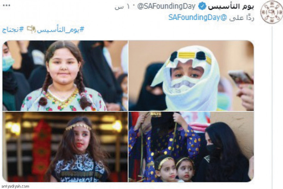 يوم التأسيس
يتسيّد بمليوني تغريدة