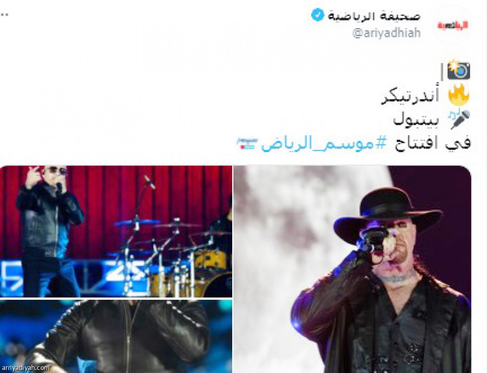 موسم الرياض 
يسيطر على تويتر