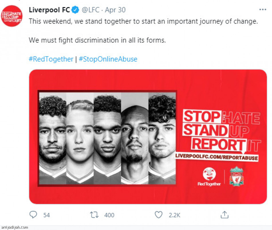 الصمت
يُخيّم على المنصات الرياضية