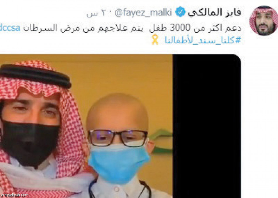 نجوم الفن..
السناني والماجد يظهران مع الانتصارات