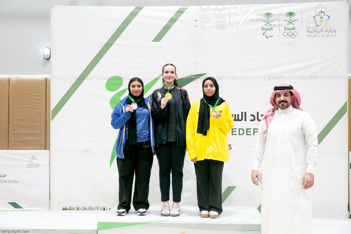 ختام الكاراتيه