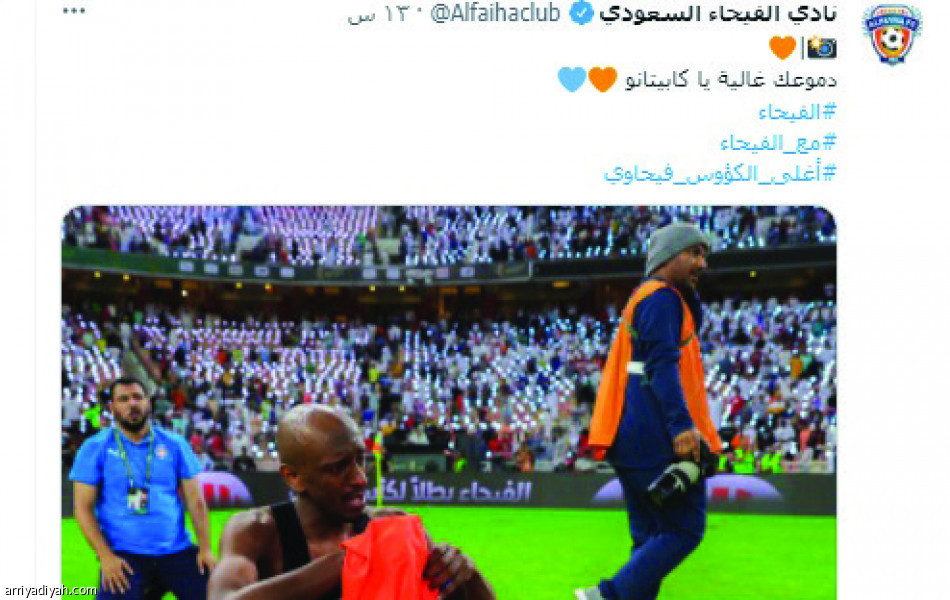 احتفالية الفيحاء 
تجذب 12 مليونا