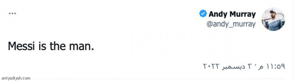 ميسي..
«فنان.. عبقري.. مبالغ فيه»