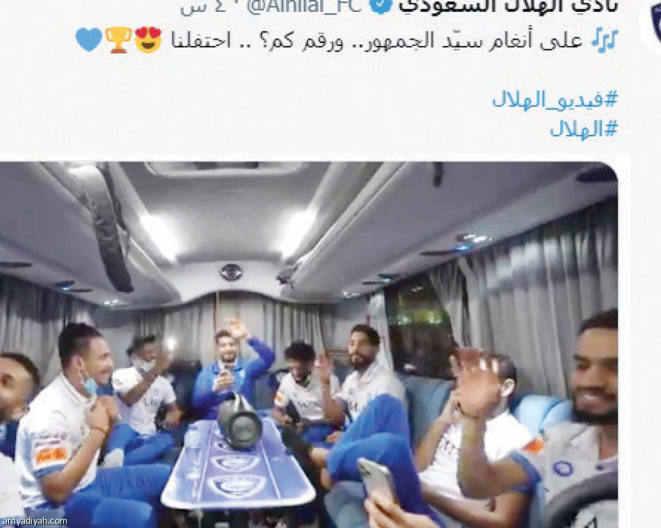 فرحة البطل
تجذب 36 مليونا