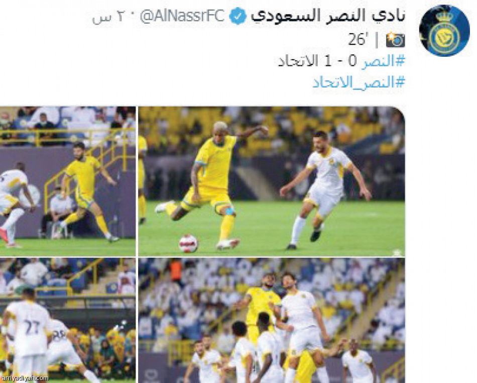 420 ألف تغريدة تواكب
الفرحة والغضب