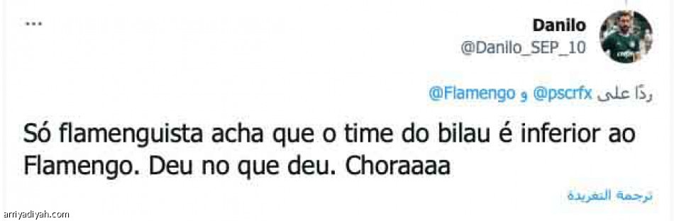 «من عار 
إلى عار آخر»