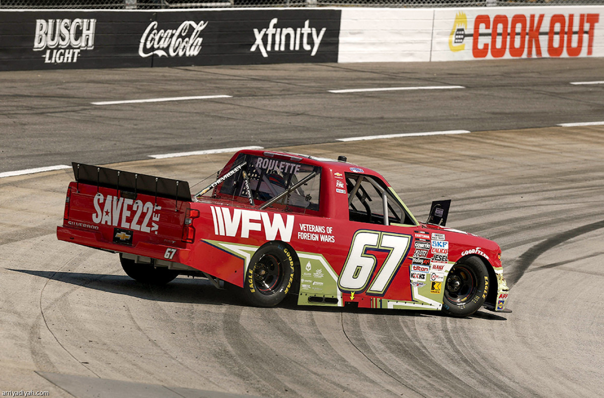 ناسكار ينطلق