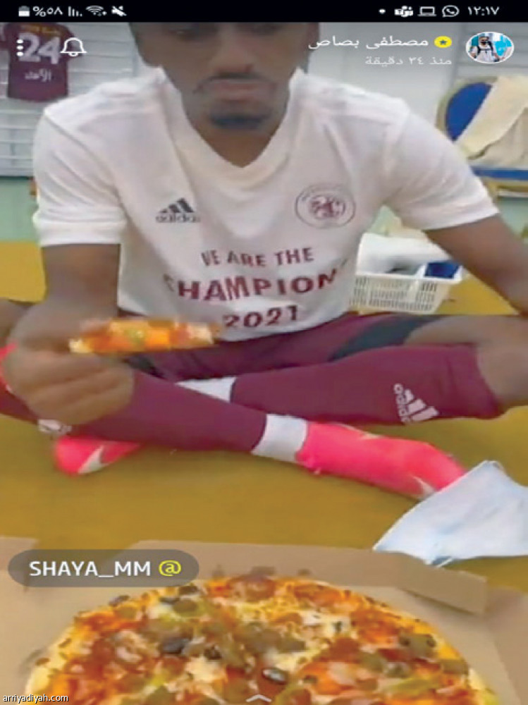 سناب بصاص..
كواليس ولقاءات