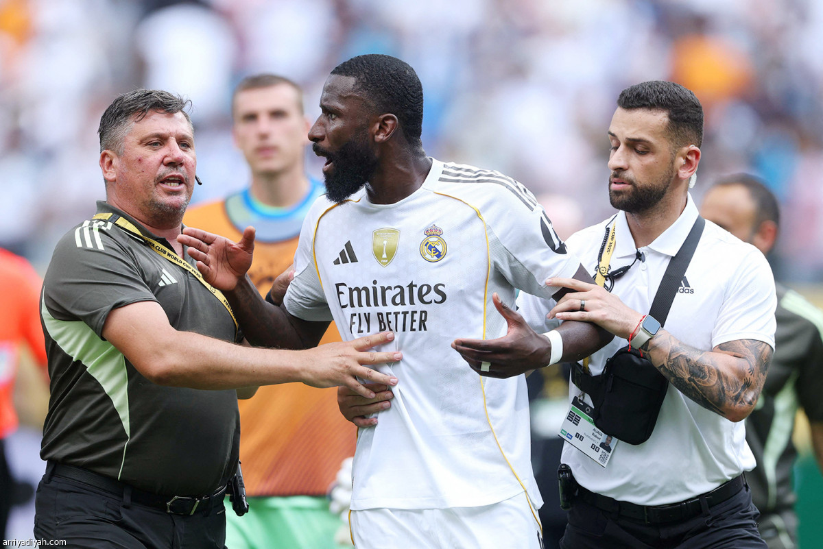 ثلاثية مدريدية