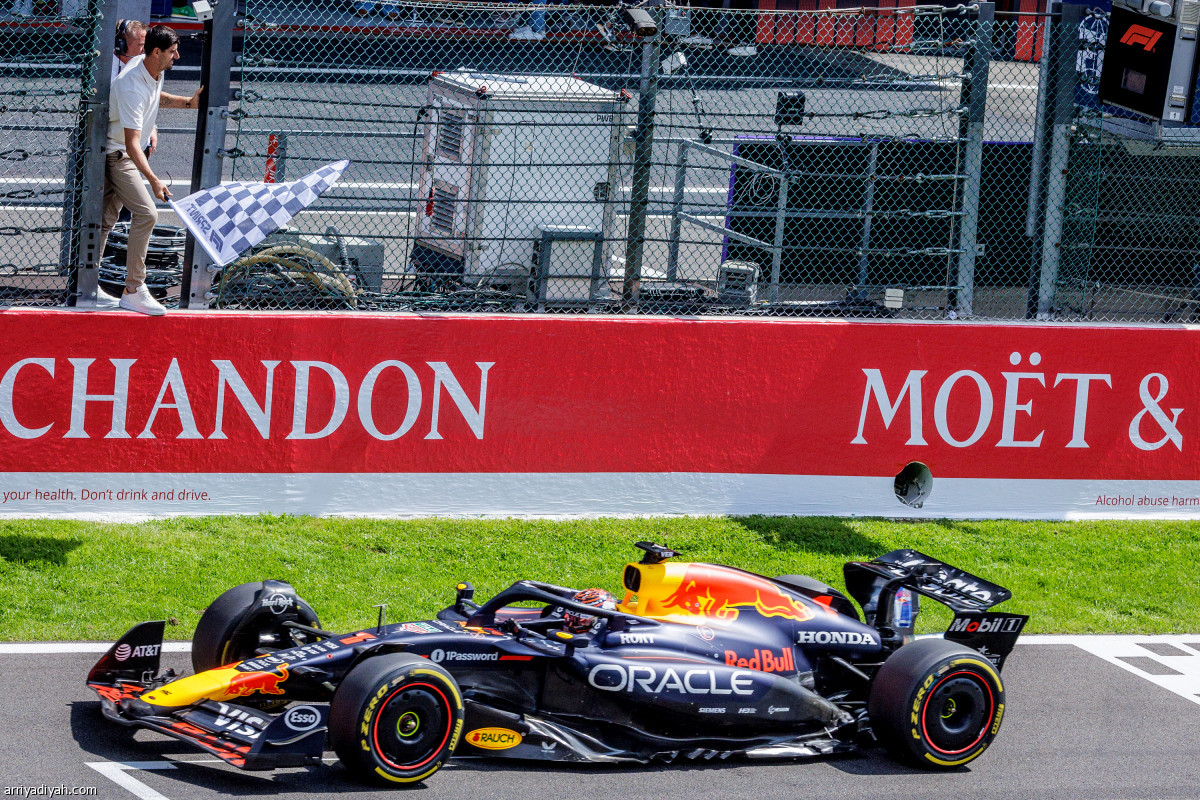 فيرستابن أولّا