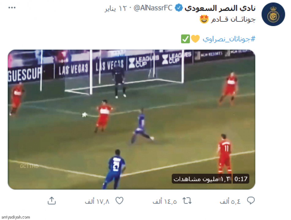 الانتقالات الشتوية.. 
العويس يتصدر