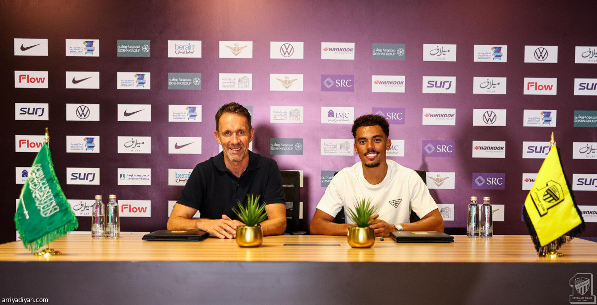 العبسي والجليدان اتحاديان