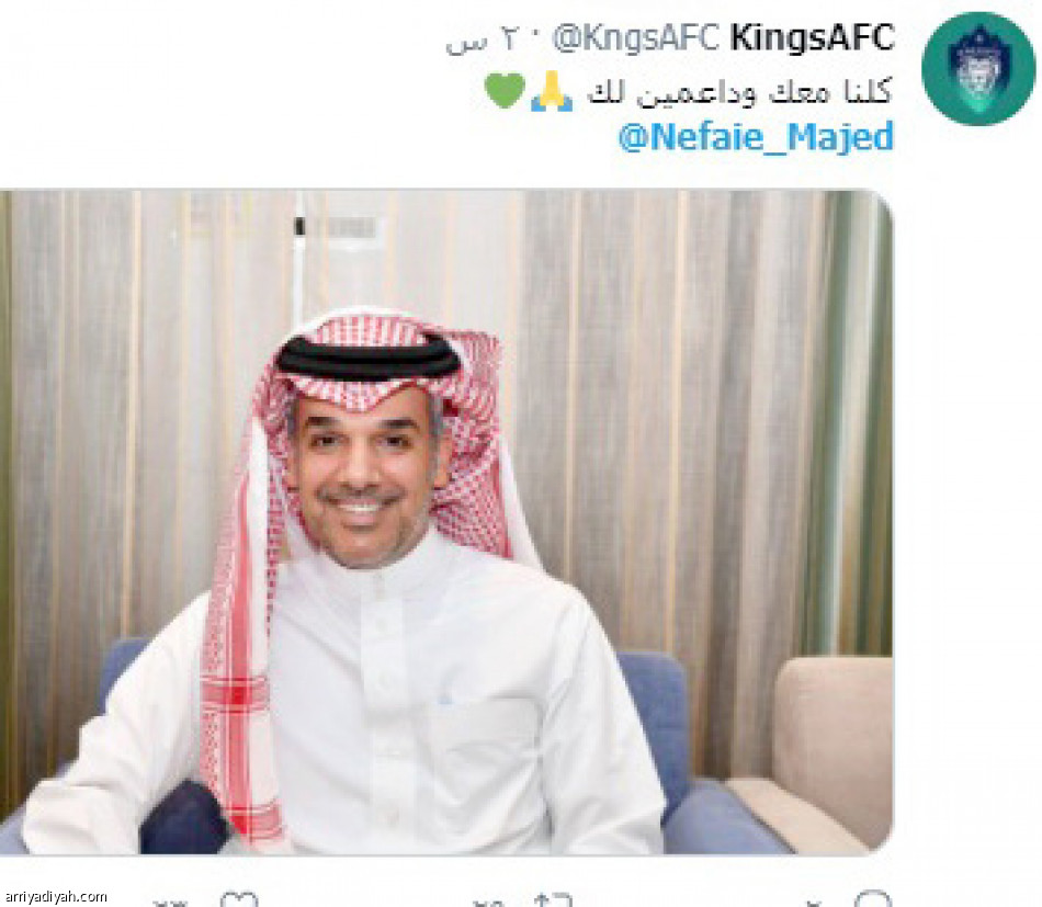 الكفاءة المالية.. 
تسيطر على الترند