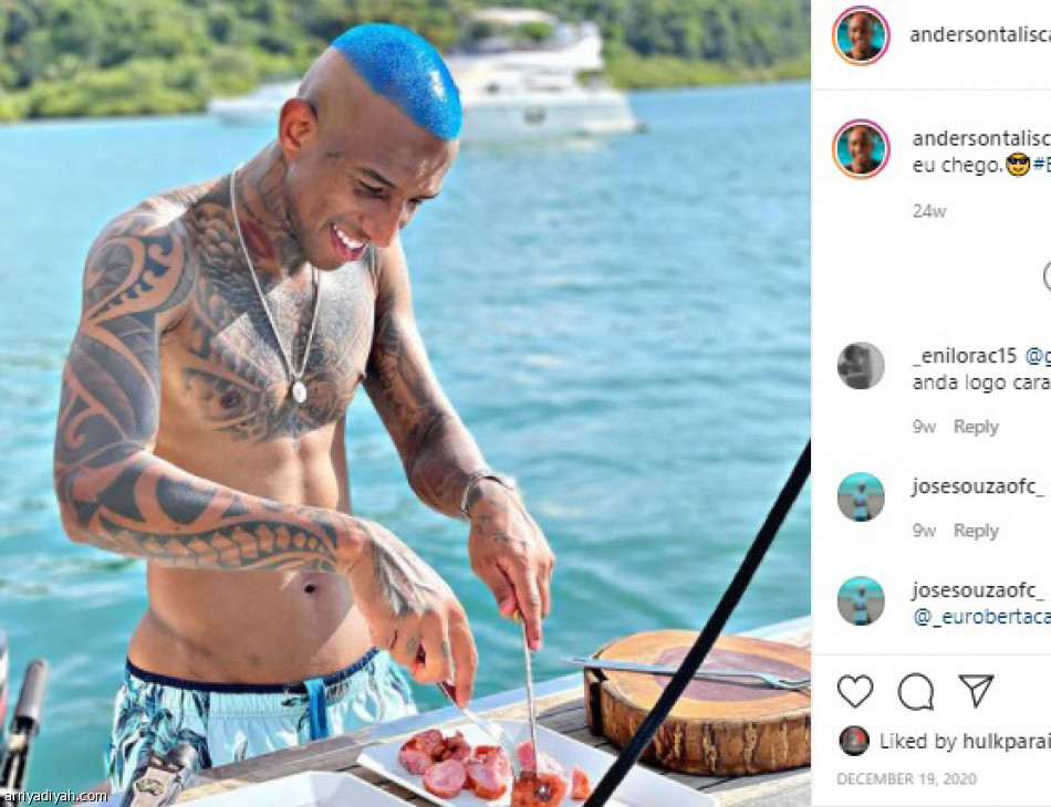 إنستجرام تاليسكا..
مرح.. وبحر