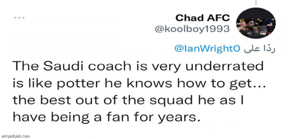 مغردون: 
كانوا مثل الأسود