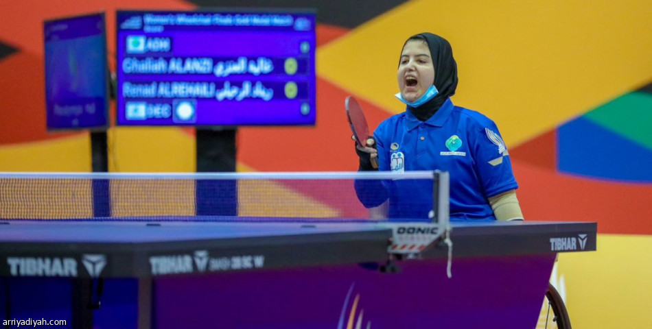غالية  تحصد ذهبية كرة الطاولة البارالمبية