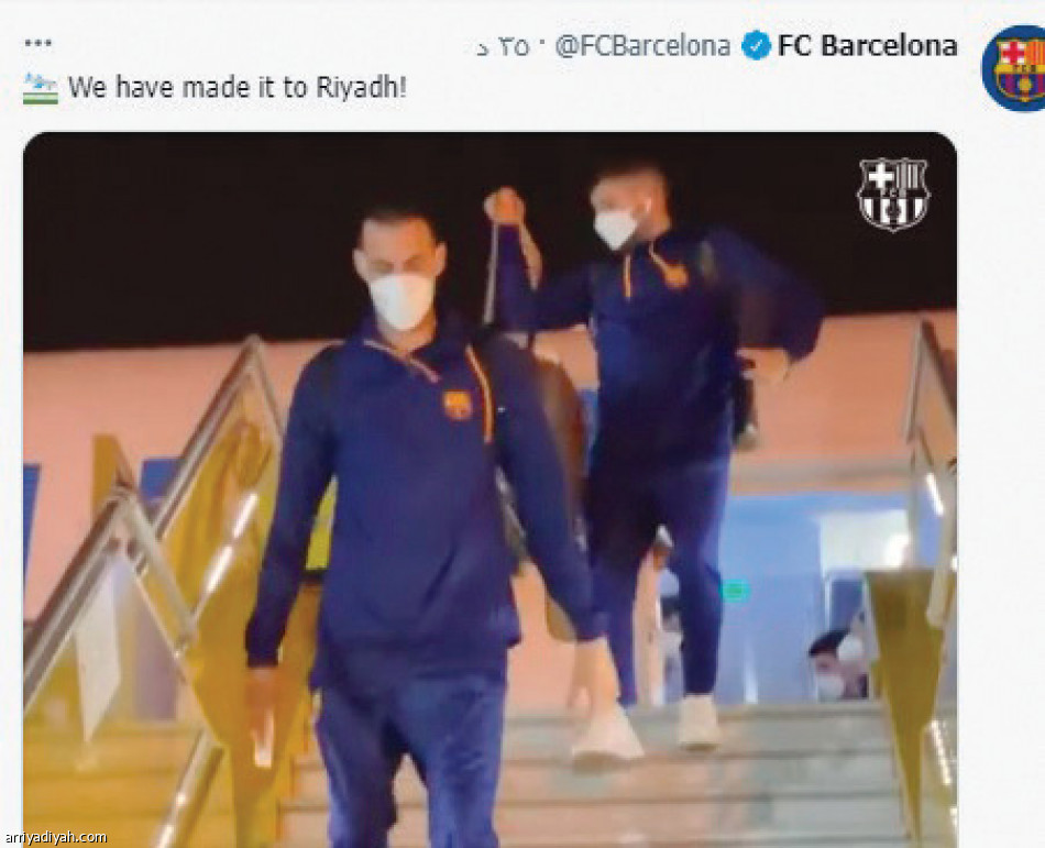 منصات السوبر..
الريال يخطف زخم التفاعل