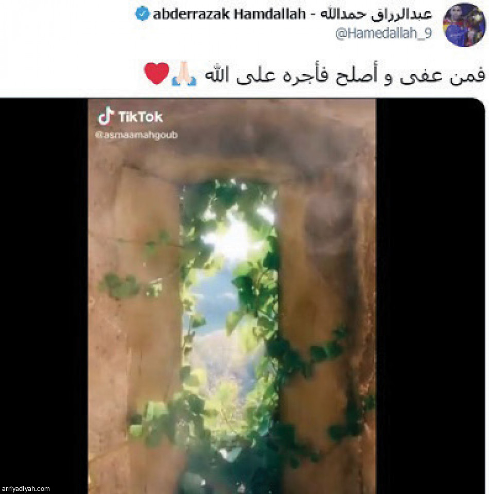 براءة حمد الله..
3.4 مليون تفاعل عبر «الرياضية»